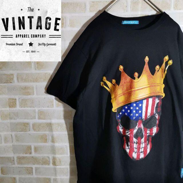 ART VINTAGE(アートヴィンテージ)のVINTAGE スカル ビッグロゴ ワンポイント 骸骨 星条旗 ユニセックス メンズのトップス(Tシャツ/カットソー(半袖/袖なし))の商品写真