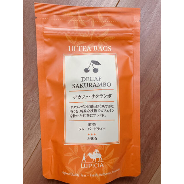 LUPICIA(ルピシア)の【LUPICIA】〈新品未開封〉デカフェサクランボ/ティーバッグ2.5g×10 食品/飲料/酒の飲料(茶)の商品写真