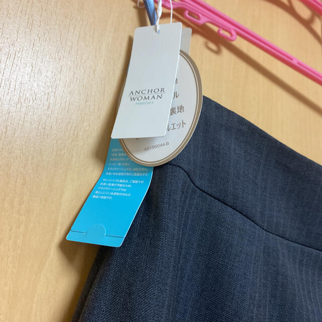 青山(アオヤマ)のスーツ　スカート　7号 レディースのスカート(ひざ丈スカート)の商品写真
