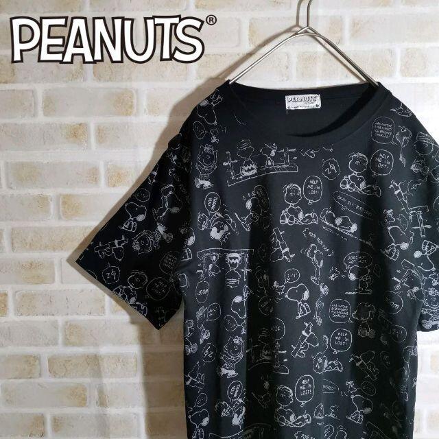 PEANUTS(ピーナッツ)のPEANUTS 総柄 プリント 黒 Tシャツ 男女兼用 ユニセックス メンズのトップス(Tシャツ/カットソー(半袖/袖なし))の商品写真