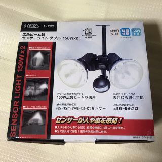 センサーライト　引き取りか複数買い(蛍光灯/電球)