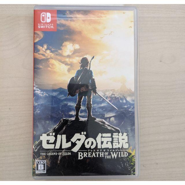 ゼルダの伝説 ブレスオブザワイルド Switch　品