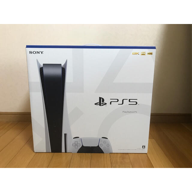 【送料込み・新品】PlayStation5 本体 ディスクドライブ搭載モデル