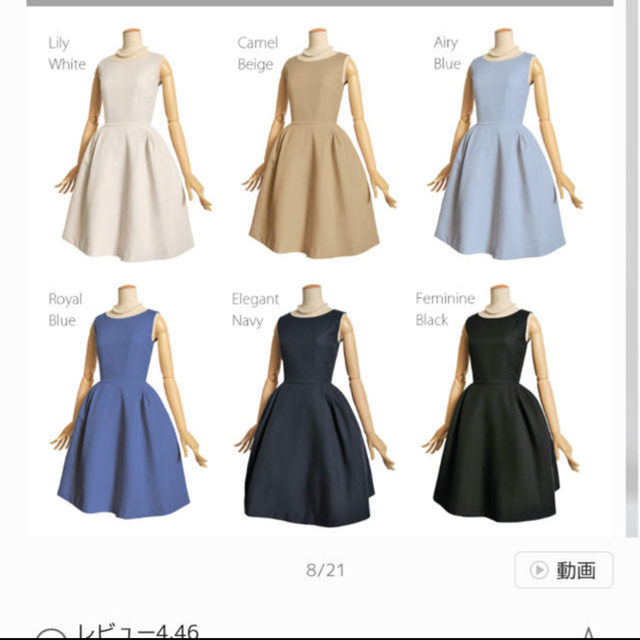 FOXEY - さち様専用 レジーナリスレ タックシェリーワンピース ホワイトの通販 by クリームリボン|フォクシーならラクマ FOXEY - さち様専用 レジーナリスレ タックシェリーワンピース ホワイトの通販 by クリームリボン|フォクシーならラクマ