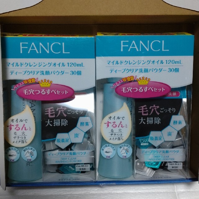 ファンケル　クレンジングオイル120ml✕2本&ディープクリア３０個☓２箱