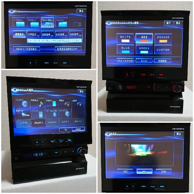 完売】 カロッツェリア サイバーナビ AVIC-ZH9990 完動品 aob.adv.br