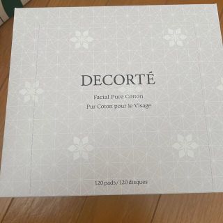 コスメデコルテ(COSME DECORTE)のコスメデコルテ コットン(コットン)