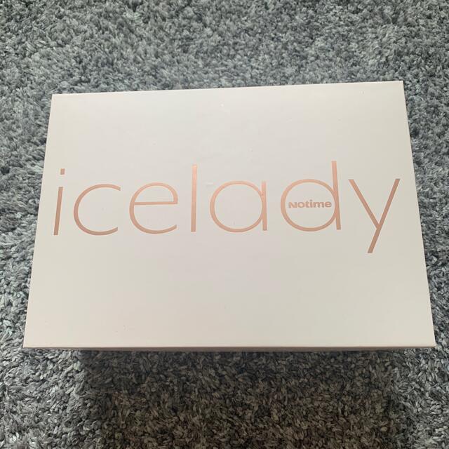 ice lady 家庭用脱毛器のサムネイル