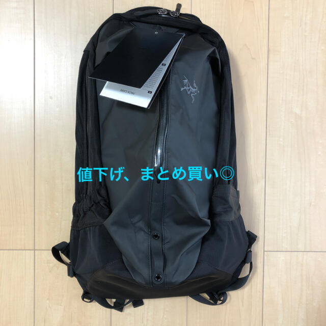 アークテリクス ARRO 22  バックパック ステルス ブラック black