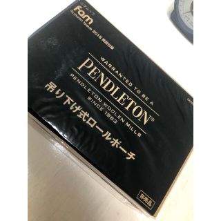 ペンドルトン(PENDLETON)のfam 付録　ペンドルトン　吊り下げ式ロールポーチ(その他)