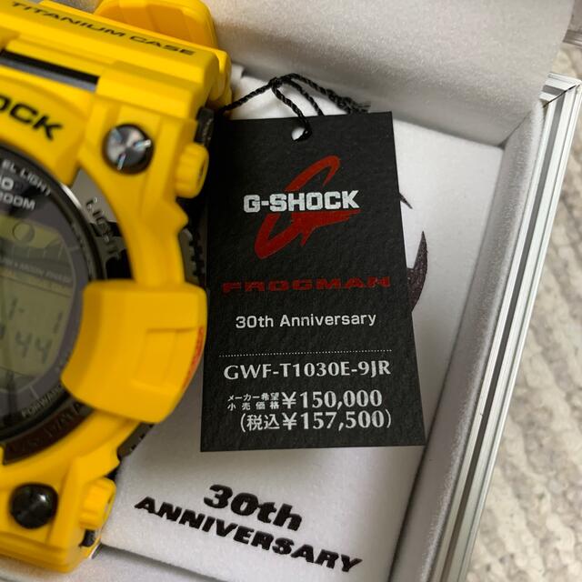 G-SHOCK 333個限定 30ｔｈフロッグマンGWF-T1030E-9JR