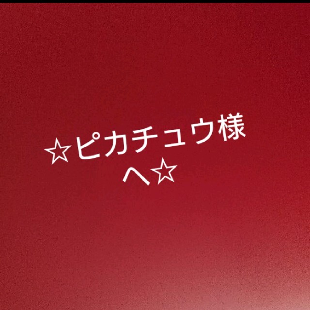 アクリルアイス☆青セット☆100個おまけつき エンタメ/ホビーのおもちゃ/ぬいぐるみ(その他)の商品写真