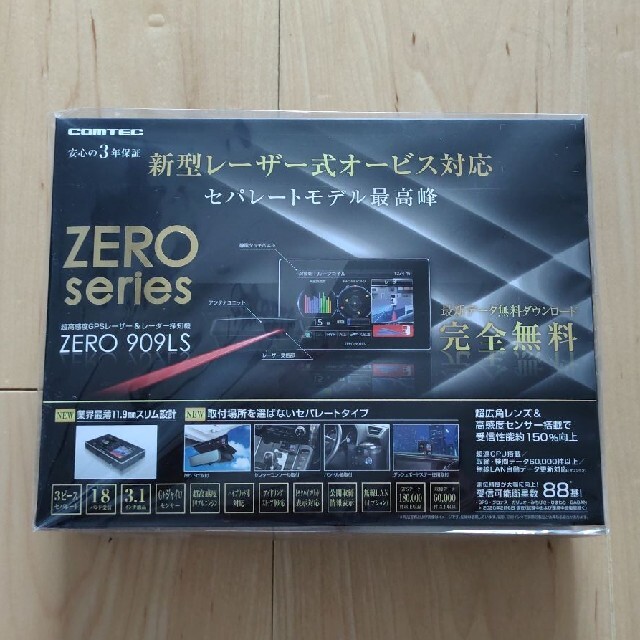 自動車/バイクコムテック セパレート型 レーザー&レーダー探知機 ZERO909LS