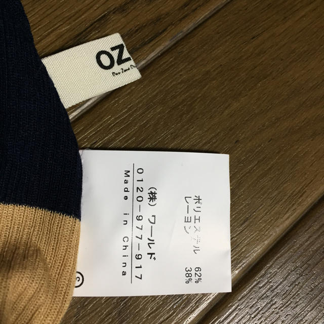 OZOC(オゾック)のトップス レディースのトップス(Tシャツ(長袖/七分))の商品写真