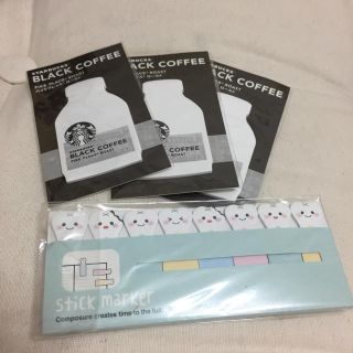 スターバックスコーヒー(Starbucks Coffee)のメモ♡付箋♡(ノート/メモ帳/ふせん)