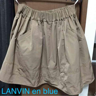 ランバンオンブルー(LANVIN en Bleu)のLANVIN en Blue♡ベージュスカート♡週末値下げ(ミニスカート)