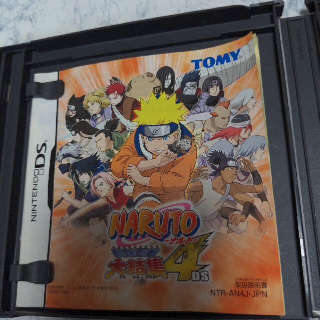 TOMMY(トミー)のNARUTO－ナルト－最強忍者大結集4DS DS エンタメ/ホビーのゲームソフト/ゲーム機本体(携帯用ゲームソフト)の商品写真