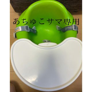 バンボ(Bumbo)のバンボ（グリーン）ほぼ未使用(その他)