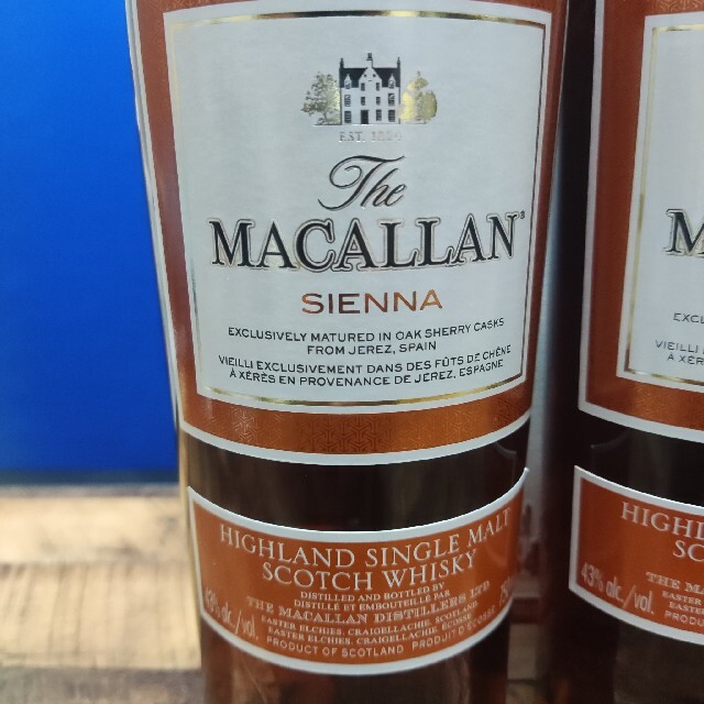 ザ マッカラン 1824 シエナ 2本セット Macallan Sienna 1