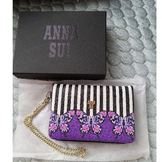 正規品 Sui バッグ 鬼滅の刃 Anna その他 Revuemusicaleoicrm Org