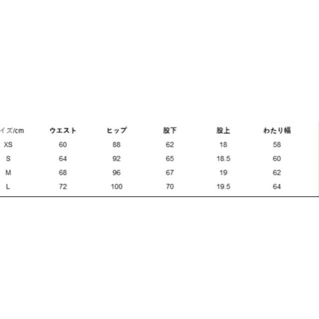 Drawer miho kawahitoの通販 by Room｜ドゥロワーならラクマ - seventen ベーシックパンツ 2022お得