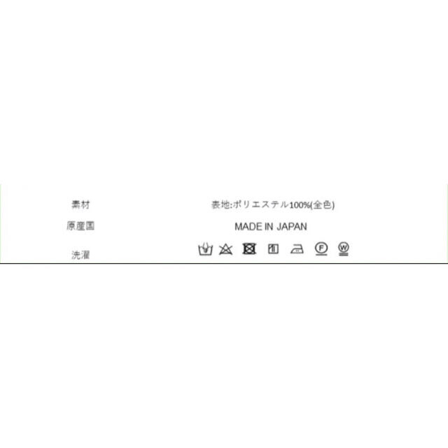 Drawer miho kawahitoの通販 by Room｜ドゥロワーならラクマ - seventen ベーシックパンツ 2022お得