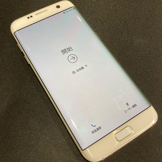 Galaxy - Galaxy S7 edge SCV33 SIMロック解除済みの通販 by ...