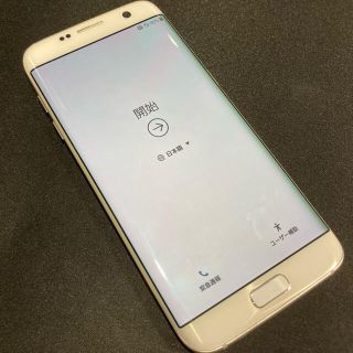 ギャラクシー(Galaxy)のGalaxy S7 edge SCV33 SIMロック解除済み(スマートフォン本体)