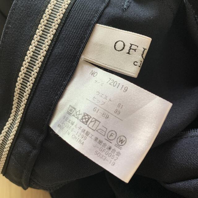 OFUON(オフオン)のZOZOTOWNで購入 OFUON パンツ・スラックス ネイビー レディースのパンツ(その他)の商品写真