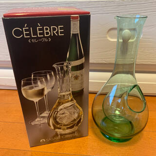 トウヨウササキガラス(東洋佐々木ガラス)のSASAKI CRYSTAL 佐々木硝子　ワインクーラー　セレーブル　新品(グラス/カップ)
