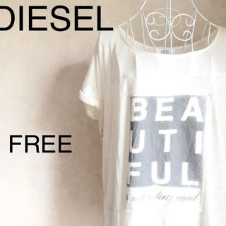 ディーゼル(DIESEL)のDIESELディーゼル極薄Tシャツ(Tシャツ(半袖/袖なし))