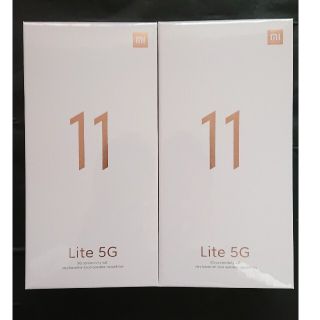 【未開封】Xiaomi Mi 11 Lite 5G トリュフブラック【1台値段】(スマートフォン本体)