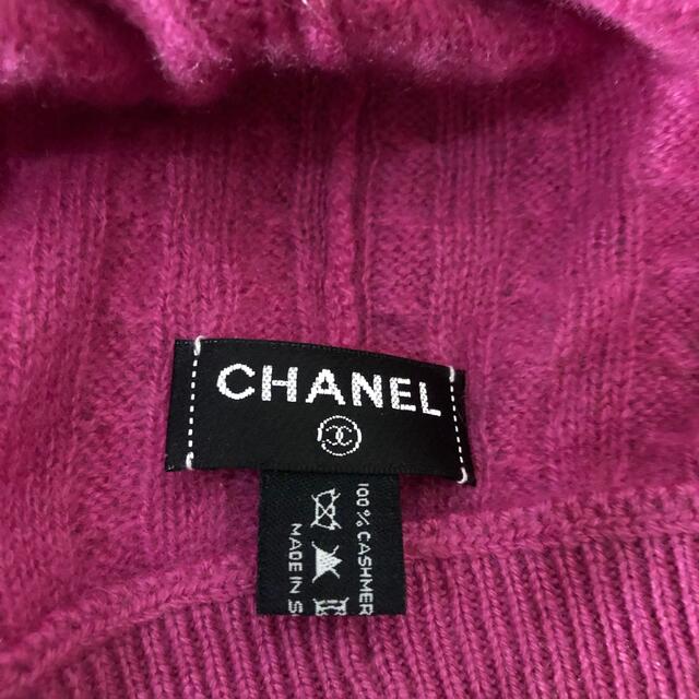 CHANEL(シャネル)のシャネル　帽子　ニット レディースの帽子(ニット帽/ビーニー)の商品写真