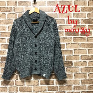 Azul By Moussy Azul By Moussy ニット カーディガン グレー M メンズ 冬の通販 By チャチャパン S Shop アズールバイマウジーならラクマ