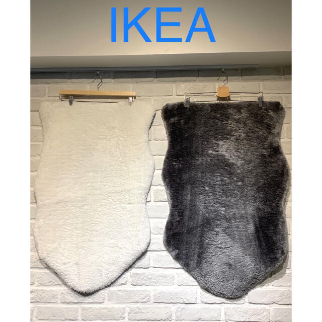 IKEA(イケア)の★まとめて★ IKEA イケア トフトルンド ラグ マット インテリア/住まい/日用品のラグ/カーペット/マット(ラグ)の商品写真