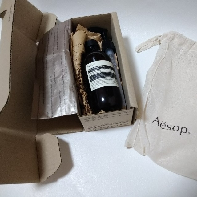 【未使用品】Aesop　ファビュラス フェイス クレンザー