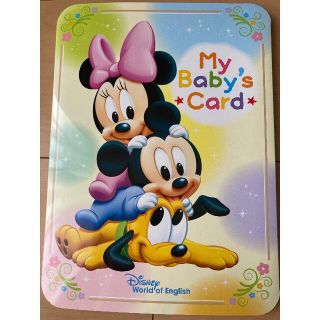 ディズニー(Disney)の手がた、足がた　my baby’s card(手形/足形)