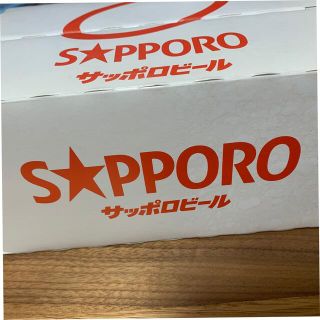 サッポロ(サッポロ)のサッポロコップ　ビールグラスレトロ（新品未使用）12個(グラス/カップ)