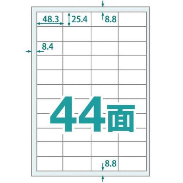 宛名シール40枚&サンキューシール44枚セット　即購入可　レースグリーン ハンドメイドの文具/ステーショナリー(宛名シール)の商品写真