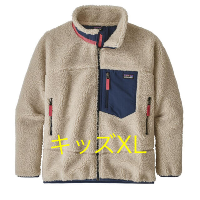 ジャケット/アウター【新品⭐︎未使用】パタゴニア レトロX ジャケット キッズ XL