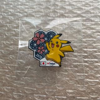 ポケモン ポケモン ガーデニング くるみバッジ ハネッコの通販 By どもﾈ ｺｺ 手ﾐーみせ ポケモンならラクマ