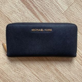 マイケルコース(Michael Kors)のマイケルコース　長財布(財布)