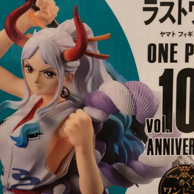 直売新品 一番くじ ワンピース Vol 100 Anniversary ラストワン賞 新品買取 Tokyo Datsumou Jp