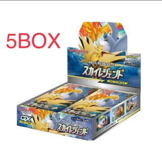 スカイレジェンド　5box シュリンク付(Box/デッキ/パック)