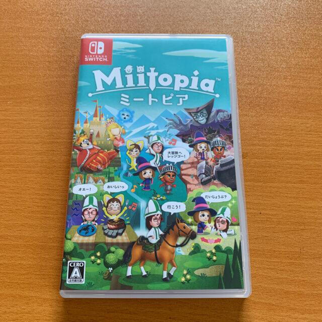 Miitopia Switchエンタメホビー