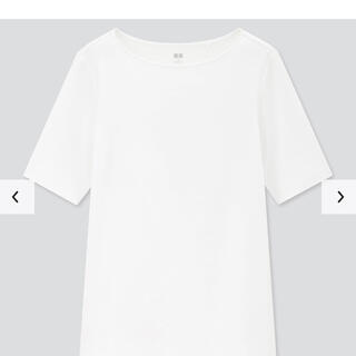 ユニクロ(UNIQLO)の美品 UNIQLO ユニクロ ストレッチコットンボートネックT（半袖）ホワイト(Tシャツ(半袖/袖なし))