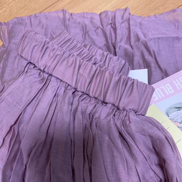 しまむら(シマムラ)のレディース　シアーズラブギャザースカート　 レディースのスカート(ロングスカート)の商品写真