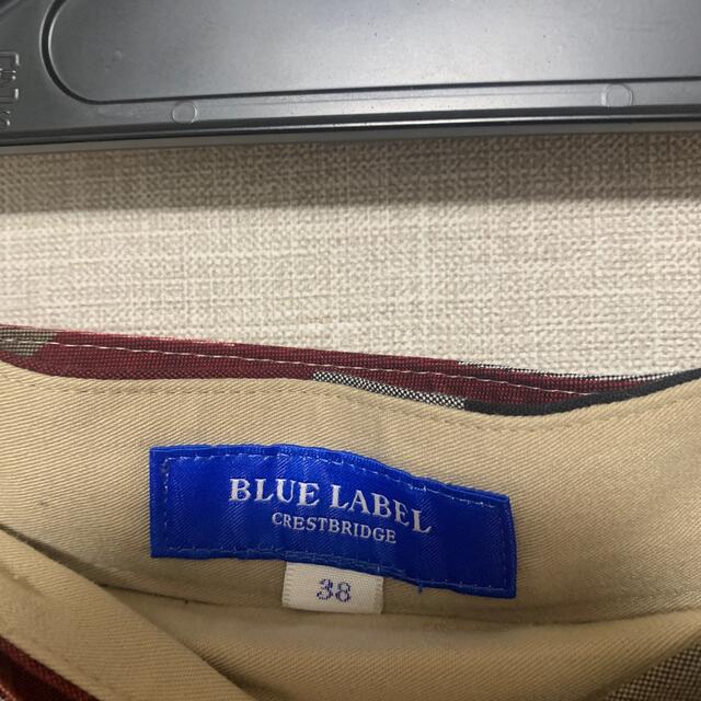 BURBERRY BLUE LABEL(バーバリーブルーレーベル)の最終値下げ BLUE LABEL  CRESTBRIDGE スカート レディースのスカート(ひざ丈スカート)の商品写真