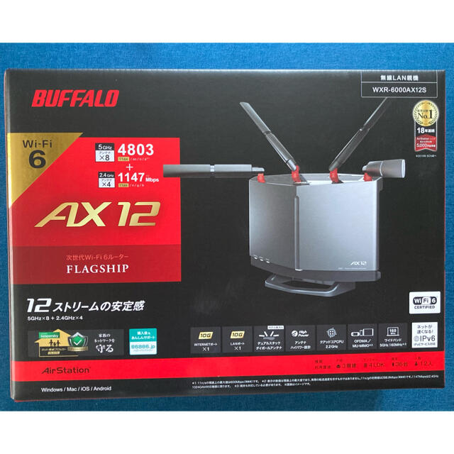 Buffalo(バッファロー)の【新品未使用】バッファロー WXR-6000AX12S 無線LANルーター スマホ/家電/カメラのPC/タブレット(PC周辺機器)の商品写真