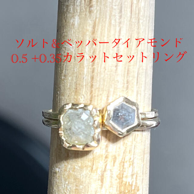 (美品) ティファニー TIFFANY スタッキング ダイヤリング ９号 K18 WG ×ダイヤモンド２石  8564